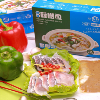 深冷鲜生 去骨黑鱼片 420g