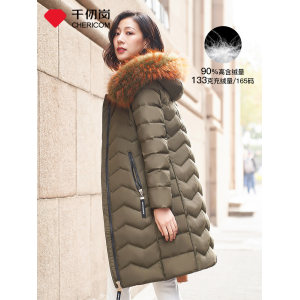 千仞岗 女士修身中长款 大毛领羽绒服 90%含绒量 全5分好评