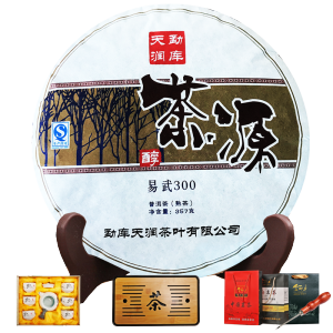 皇师 云南普洱茶 勐海八年陈香熟茶饼+茶具礼盒5件套 357g