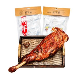 左旗牧场 正宗内蒙古特产 新鲜现烤烤羊腿 800g 加热即食 148元包邮