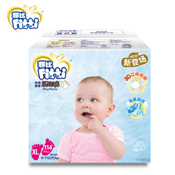 Fitti 菲比 婴儿拉拉裤 XL114片 *2件+凑单品 142元（需用券，合71元/件）