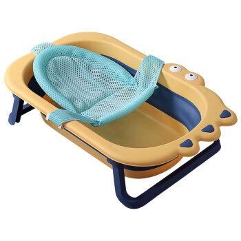 babyhood 世纪宝贝 BH-327+211 婴儿洗澡盆+浴网床 +凑单品