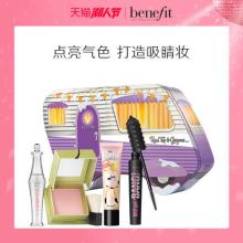白菜！Benefit 贝玲妃 红粉闪耀露营车套装