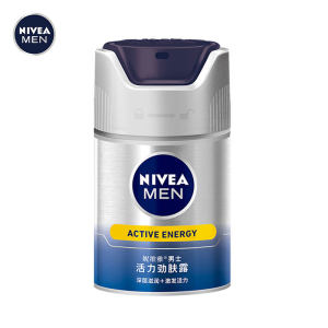 NIVEA 妮维雅 Q10 男士活力劲肤露 50g *2件