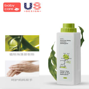 BabyCare 婴幼儿专用酵素洗衣液 1.8L