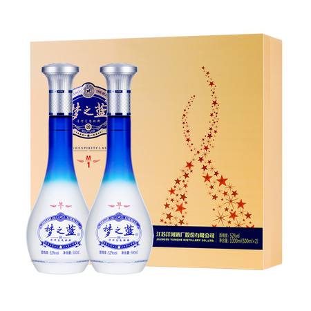 有券的上：洋河 梦之蓝M1-52度 500ml*2