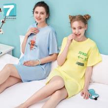 2020新款 七色纺 日系可爱纯棉家居服睡裙