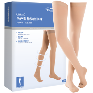 久站久坐人士必备 振德医疗 医用静脉曲袜 缓解酸痛肿胀