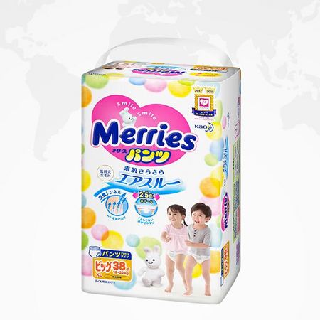 99大促：Merries 妙而舒 婴儿拉拉裤 XL38片 *4件