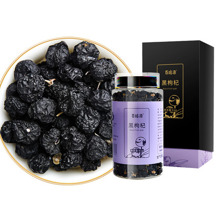百瑞源 野生黑果枸杞子 61g *2件