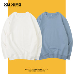 希陌 纯色纯棉男长袖卫衣