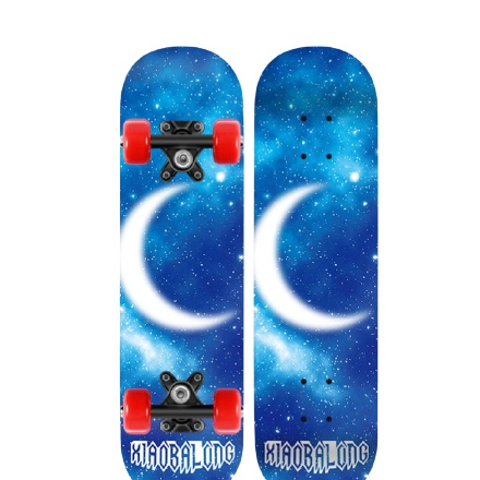 小霸龙 儿童滑板 61*16cm 送多功能工具