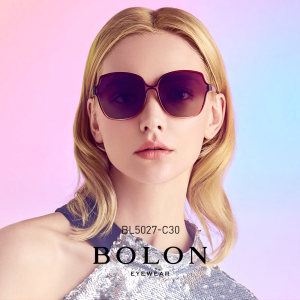 暴龙 2019款 女蝶形大框太阳镜 不挑脸型 508元划算价