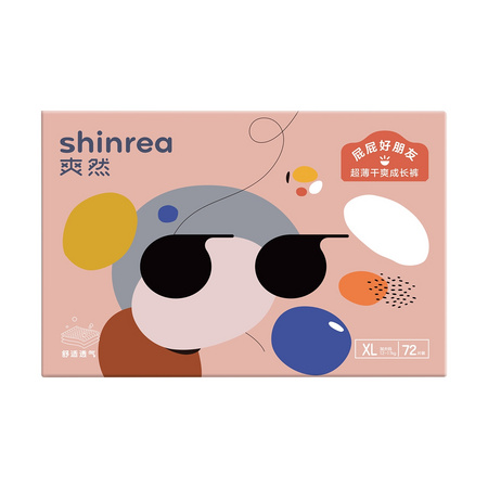 88VIP：sharoy 爽然 婴儿拉拉裤 XL72片 *2件