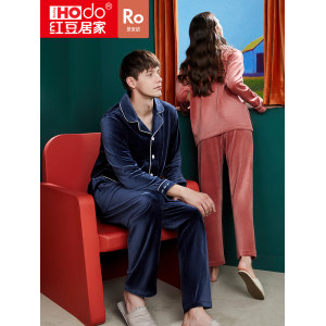红豆 情侣款珊瑚绒睡衣 家居服套装