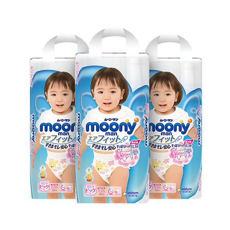 moony 尤妮佳 女宝拉拉裤 XL38*3包