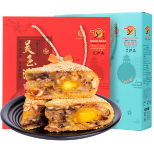 吴玉源 温州桥墩镇特产 500g鲜肉大月饼 直径16cm