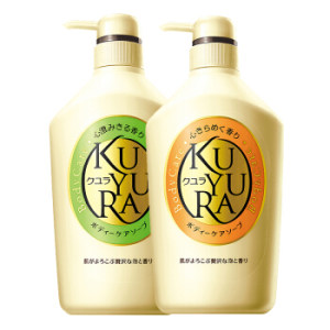 限地区： KUYURA 可悠然 美肌沐浴露家庭装 550ml*2瓶 *2件