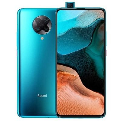 聚划算百亿补贴：Redmi 红米 K30 Pro 标准版 5G智能手机 8GB+256GB 天际蓝