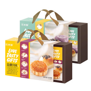 拉米娜 广式/苏式 手工月饼礼盒 630g 29.9元包邮