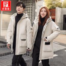 白菜！反季好价 吉普盾 工装连帽羽绒服 长款/短款