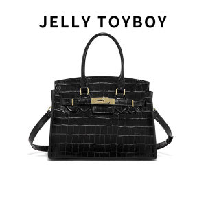 香港潮牌 jellytoyboy 荔枝纹系列铂金包斜挎包