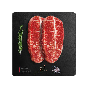 沃尔玛有售 澳洲进口 顶诺 整切板腱牛排100g*10片