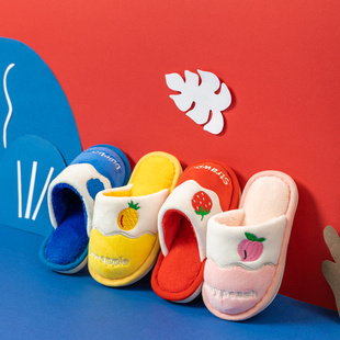 满亦 儿童冬季可爱棉拖鞋