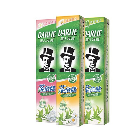 DARLIE 黑人 茶倍健牙膏 90g*3 （送 3支牙刷）
