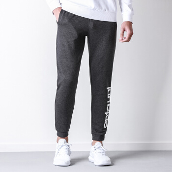 ANTA 安踏 95738770 男子运动长裤