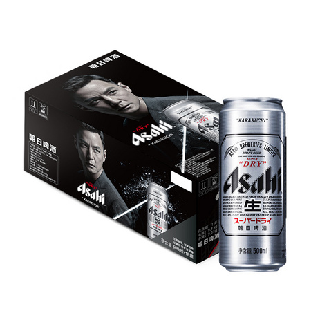 99大促、88VIP、99,美酒节：Asahi 朝日 朝日啤酒 500ml*18罐 *2件