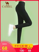 Camel 骆驼 2020新款女士高腰显瘦弹力紧身休闲小脚裤