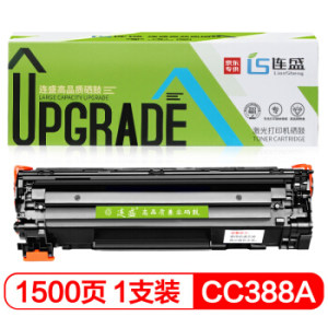 连盛 CC388A 黑色硒鼓 *7件