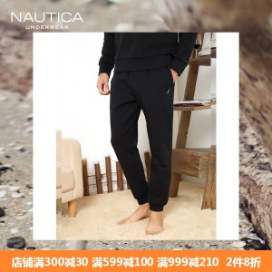 美国 Nautica 诺帝卡 男士弹力棉休闲裤