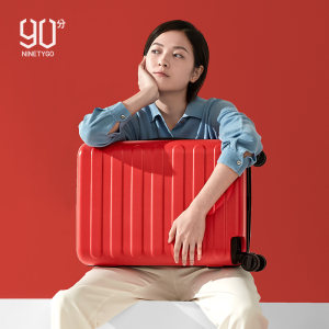 小米旗下 90分 七道杠 静音万向轮行李箱 20寸