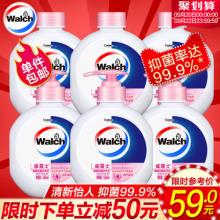 威露士 倍护滋润健康抑菌洗手液 525ml*6瓶装