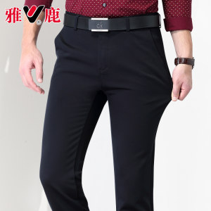 雅鹿 男士免烫修身 商务休闲裤 YKK拉链