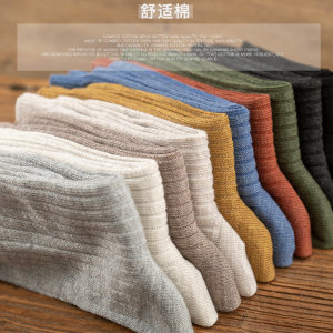 纯棉日系中筒堆堆袜女 10双