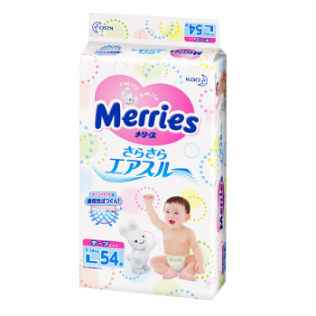 99大促： Merries 妙而舒 婴儿纸尿裤 L54 *4件