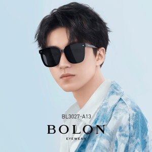 王俊凯同款 暴龙 2020新品 《黑衣人》 男女无缝高清偏光太阳镜 508元凉秋价