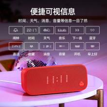 天猫精灵IN糖智能音箱家用语音机器人