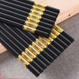 全霸 高档餐具合金筷子 10双装