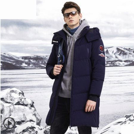 历史低价：BOSIDENG 波司登 极寒系列 B90142039V 长款羽绒服