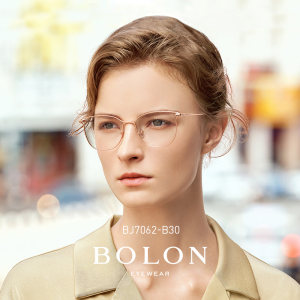 暴龙 12.2克超轻 女猫眼框金属光学镜架 不挑脸型 508元包邮