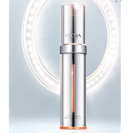 PROYA 珀莱雅 双抗小夜灯眼霜 20ml （赠同款眼霜4ml*5支）