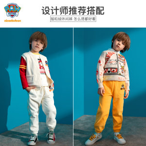 Paw Patrol 汪汪队立大功 2020秋新款 男女童摇粒绒保暖裤