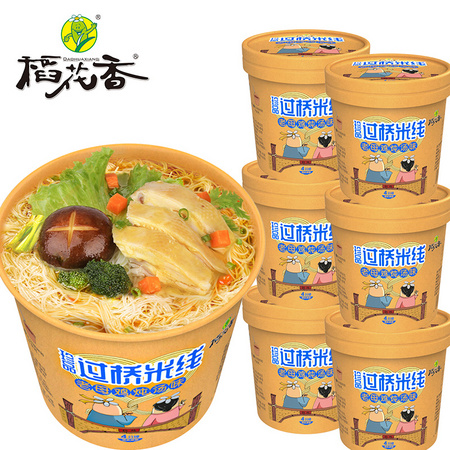 稻花香 珍品过桥米线 6桶