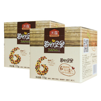 99大促：沃隆 每日坚果 混合休闲零食大礼包 175g*2箱 *4件