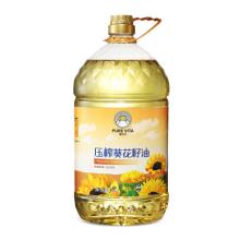 ALDI奥乐齐 维达谷葵花籽油 5L  