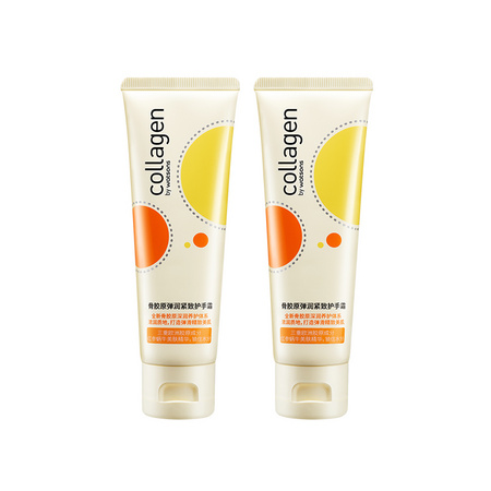 百亿补贴：Watsons 屈臣氏 骨胶原紧致护手霜 80g*2支